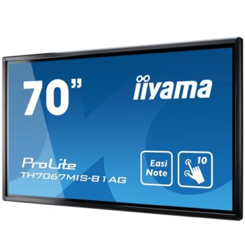 IIYAMA TH7067MIS-B1AG