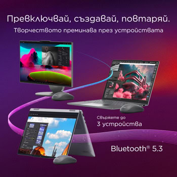 Lenovo Yoga Silent Luna Grey GY51S61919