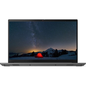 Lenovo ThinkBook 15 G2 ITL