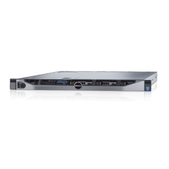 Dell PowerEdge R630 #DELL02073