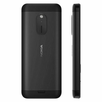 Nokia 230 DS 2025 Black | JAR Computers Nokia 230 DS 2025 Black