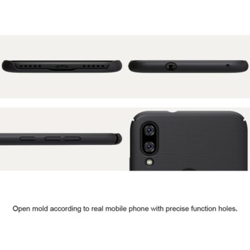 Nillkin Frosted Shield for Xiaomi Mi Play black