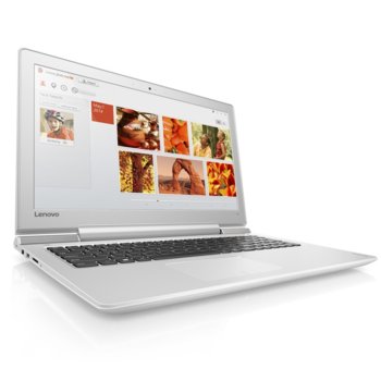 Lenovo IdeaPad 700 80RU009YSM