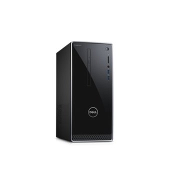 Настолен компютър Dell Inspiron 3668 (5397064033552), четириядрен Intel Core i5-7400 3.00/3.50GHz, NVIDIA GeForce GTX 750Ti 2GB DDR5, 8GB DDR4, 1TB HDD, 2x USB 3.0, клавиатура и мишка, Windows 10 | JAR Computers Dell Inspiron 3668 5397064033552