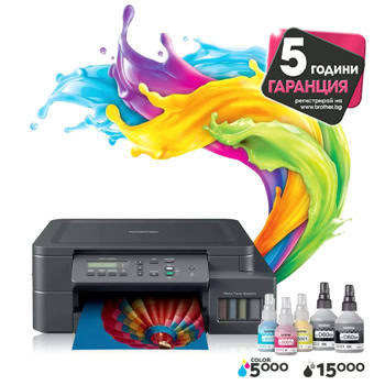 Мултифункционално мастиленоструйно устройство Brother DCP-T520W Inkbenefit Plus Multifunctional в комплект с мастило за до 15 000 копия, цветен принтер/копир/скенер, 1200 x 6000 dpi, 17стр/мин, Wi-Fi, USB, A4 | JAR Computers Brother DCP-T520W Inkbenefit Plus Multifunctional