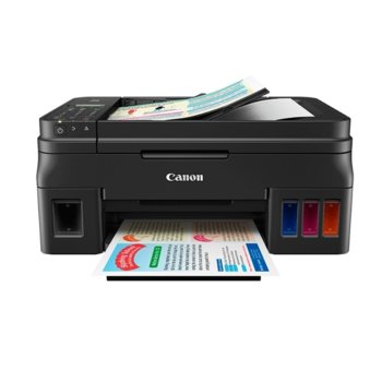 Canon PIXMA G4400 All-In-One, Fax, Black