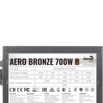 AeroCool AERO Bronze 700W ACPB-AR70AEC.11