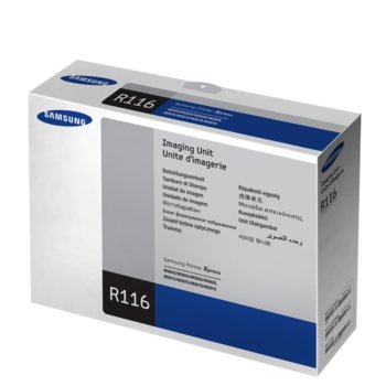 Imaging Unit ЗА SAMSUNG M2625/2825/M2675/2875 - P№ MLT-R116 - заб.: 9000k | JAR Computers КАСЕТА ЗА SAMSUNG M2625/2825/M2675/2875
