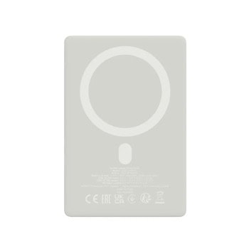 Canyon OnPower 511 Grey CNS-CPB511G