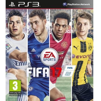 Игра за конзола FIFA 17, за PS3 | JAR Computers FIFA 17