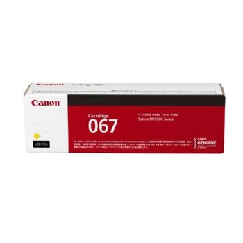 Тонер касета за Canon MF651Cw/MF655Cdw/MF657Cdw/LBP631Cw/LBP633Cdw, Yellow - 5099C002AA - Canon - Заб.: 1250 брой копия | JAR Computers Canon CRG-067 Y 5099C002AA