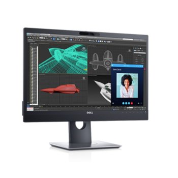 Монитор Dell P2418HZ, 23.8" (60.45 cm) IPS панел, Full HD, 6ms, 80 000 000:1, 250cd/m², HDMI, DisplayPort, USB | JAR Computers Dell P2418HZ