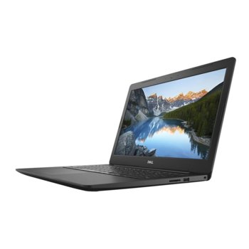 Dell Inspiron 5570 DI5570785508256G5304G_UBU-14