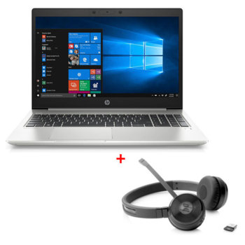 Лаптоп HP ProBook 450 G7 (2D349EA)(сребрист) в комплект със слушалки HP Wireless Duo, четириядрен Comet Lake Intel Core i7-10510U 1.8/4.9 GHz, 15.6" (39.62 cm) Full HD IPS Display & GF MX20 2GB, 8GB DDR4, 512GB SSD & 1TB HDD, USB Type C, Free DOS | JAR Computers HP ProBook 450 G7 + W3K09AA