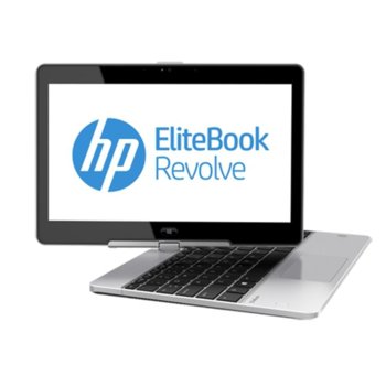 HP Revolve 810 EliteDisplay E231 bundle