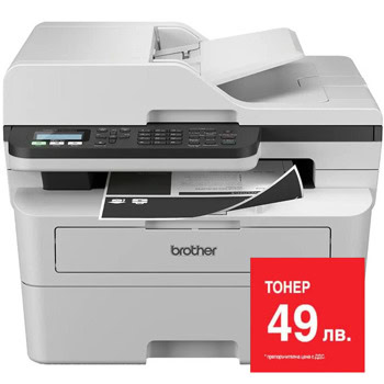 Мултифункционално лазерно устройство Brother DCP-B7800DN, монохромен, принтер/копир/скенер/факс, 1200 x 1200 dpi, 34 стр/мин, LAN, Hi-Speed USB, A4 | JAR Computers Brother MFC-B7800DN MFCB7800DNYJ1