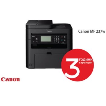 Canon i-SENSYS MF3010 AIO