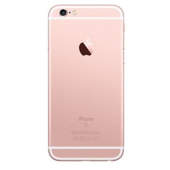 iPhone 6S (Rose Gold) 128GB