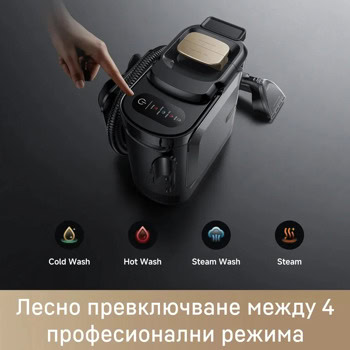 dreame n20 steam | JAR Computers dreame n20 steam