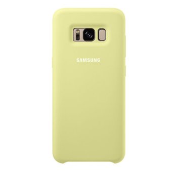 Samsung S8 Green EF-PG950TGEGWW