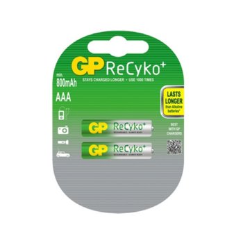 Акумулаторна Батерия GP NiMH R03/AAA, 1.2V, 800mAh, RECYKO, 2 бр. в опаковка | JAR Computers Акумулаторна Батерия R03 AAA 800mAh RECYKO NiMH