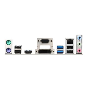 MSI A88X-G41 PC MATE V2