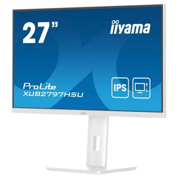 IIYAMA XUB2797HSU-W2