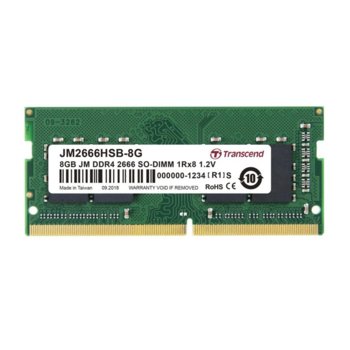 Памет 8GB DDR4 2666MT/s, SO-DIMM, Transcend JM2666HSB-8G, 1.2V | JAR Computers Transcend 8GB DDR4 2666 SO-DIMM JM2666HSB-8G