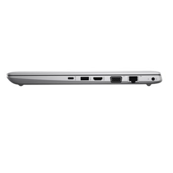 HP ProBook 440 G5 1MJ76AV_28678121