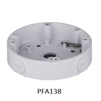Разпределителна кутия Dahua PFA138, алуминий, 161 х 38мм., до 1кг товар, за куполни камери, бяла image