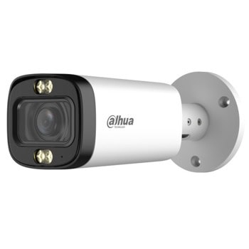 Dahua HAC-HFW1500R-Z-IL-A-27135-S3-DIP