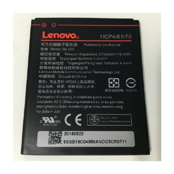 Lenovo BL259 за Lenovo K5 / K3 BL259 Original