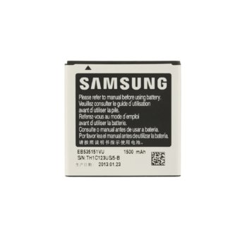 Батерия (заместител) за телефони Samsung, 1500mAh, 3.7V image