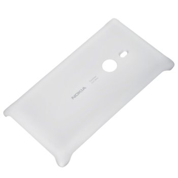 Заден капак Nokia 925, бял