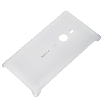 Заден капак Nokia Lumia 925, бял | JAR Computers Заден капак Nokia 925, бял