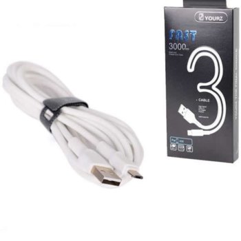 Кабел Royal YOURZ 0468, от USB Type A(м) към micro USB B(м) 3m, бял | JAR Computers Royal CABLE YOURZ 0468 21015044