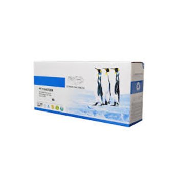 КАСЕТА ЗА DELL 1320c - Black - Brand New - (with chip) - P№ NT-C0052BK - G&G - Неоригинален заб.: 2000k | JAR Computers КАСЕТА ЗА DELL 1320c - Black - Brand New - (with…