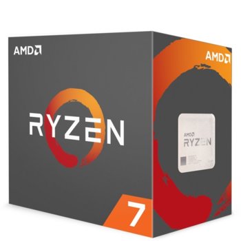 AMD Ryzen 7 1700x