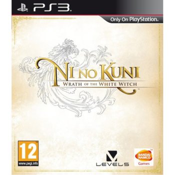 Ni No Kuni: Wrath Of The White Witch
