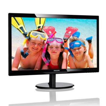 Монитор Philips 246V5LDSB, 24" (60.96 cm) TN панел, Full HD, 1 ms, 10 000 000:1, 250 cd/m2, HDMI, VGA, DVI | JAR Computers Philips 246V5LDSB