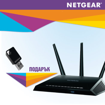 Netgear R7000 & AC600 USB adapter