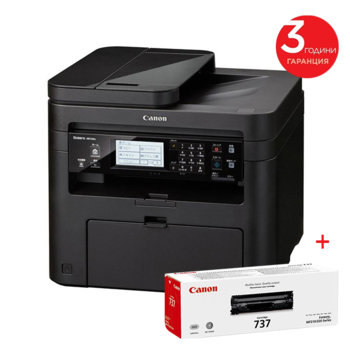 Canon i-SENSYS MF237w + 2x CRG-737