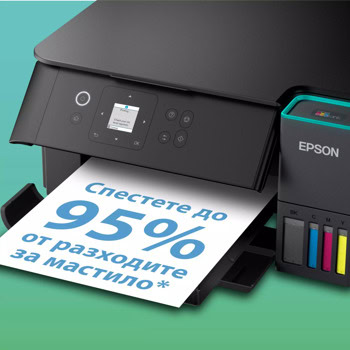 Epson EcoTank L4360 C11CL41408 | JAR Computers Epson EcoTank L4360 C11CL41408