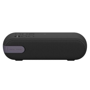 Sony SRS-XB2 SRSXB2B.EU8