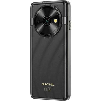 Oukitel C59 128GB/4GB Gray