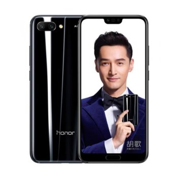 Huawei Honor 10 DS 64GB Black