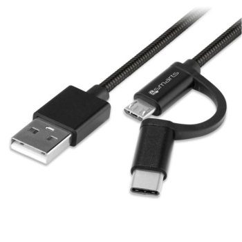4smarts ComboCord MicroUSB + USB-C Metal Cable