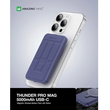 amazingthing thunder pro 5000mah 22.5w син