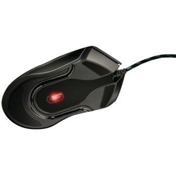 Trust Gxt 133 Locx Gaming Mouse 22988