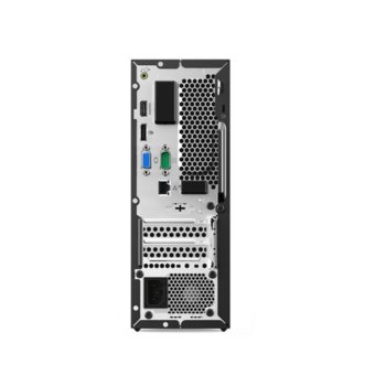 Lenovo V530s SFF 10TX001GBL/3